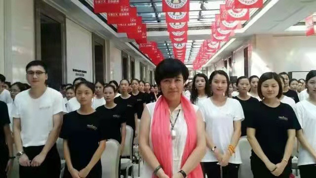 徐小平女士