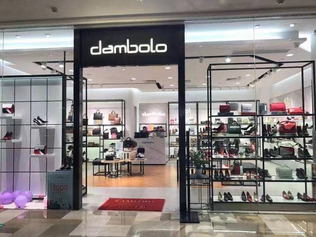 dambolo